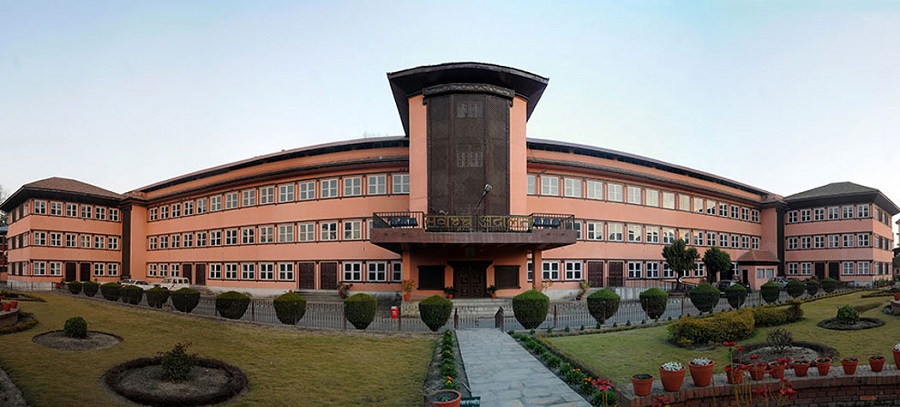 Supreme court of nepal